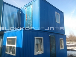 Бытовка-вагончик 6м - торговый ларек, г.Краснодар в Энгельсе
